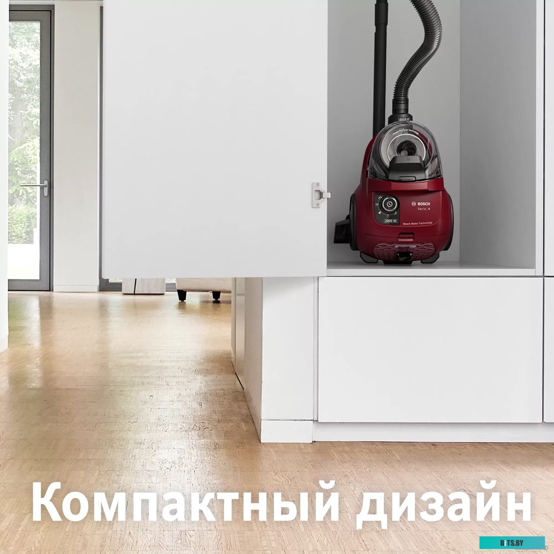 Пылесос Bosch BGS21WX200