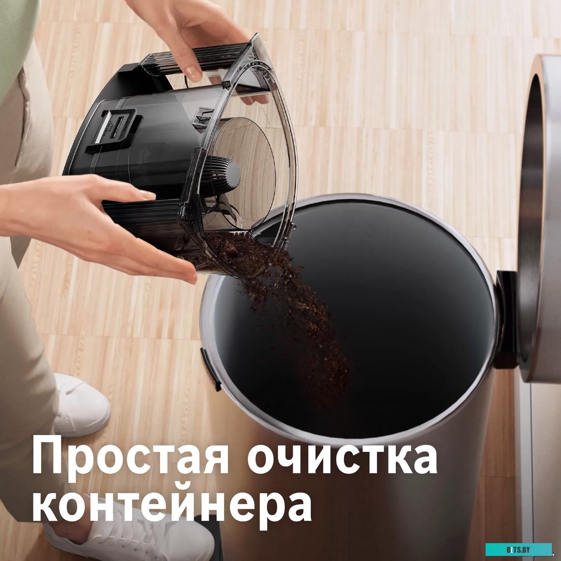 Пылесос Bosch BGS21WX200