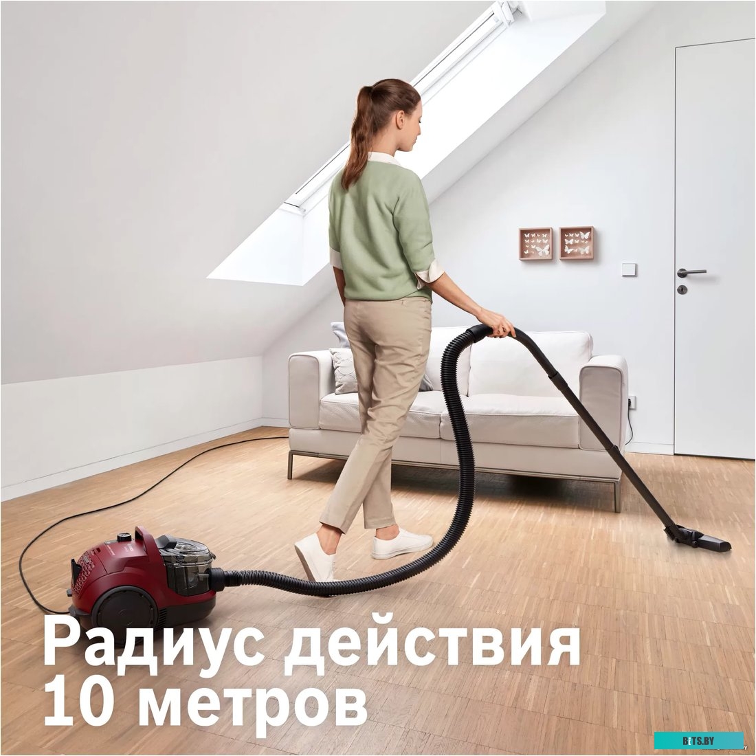 Пылесос Bosch BGS21WX200