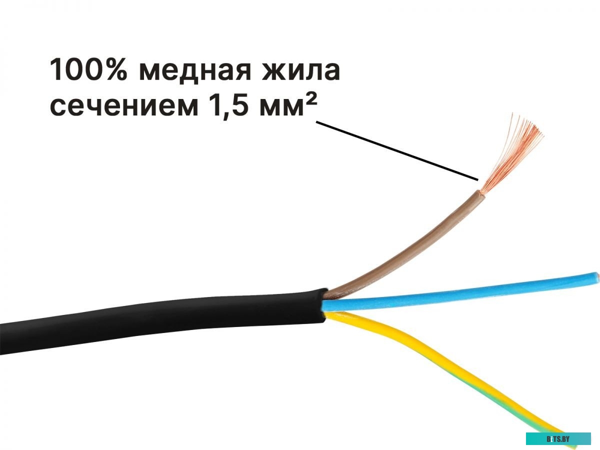 Сетевой фильтр (удлинитель) Юпитер JP8404-03