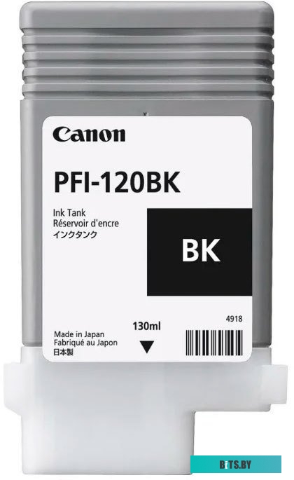 Картридж Canon PFI-120BK <2885C001>