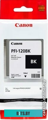 Картридж Canon PFI-120BK <2885C001>