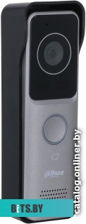 Вызывная панель Dahua DHI-VTO2311R-WP