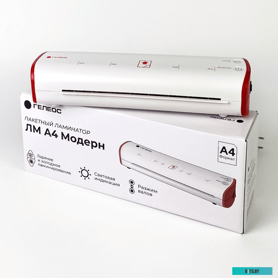 Гелеос ЛМ A4 Модерн (белый/красный)