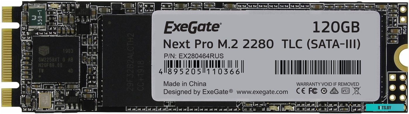 SSD Накопитель ExeGate Next Pro 128GB EX280464RUS