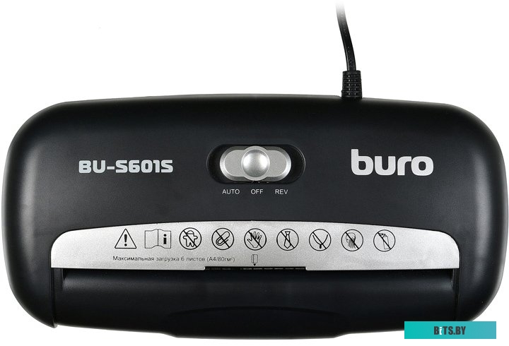 Шредер Buro Home BU-S601S
