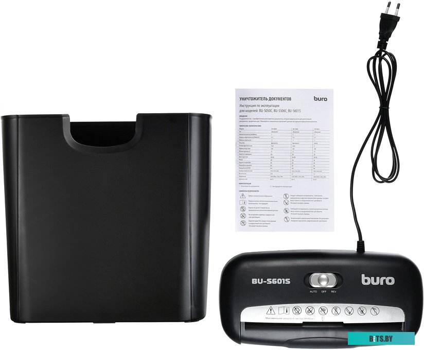 Шредер Buro Home BU-S601S