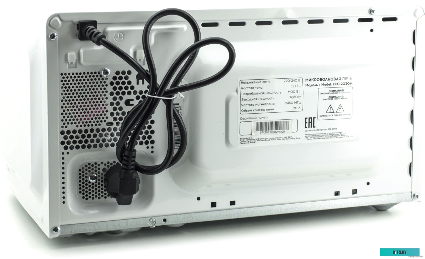 Микроволновая печь ECON ECO-2030M