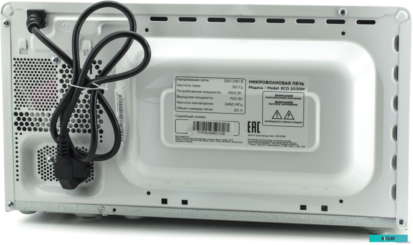 Микроволновая печь ECON ECO-2030M