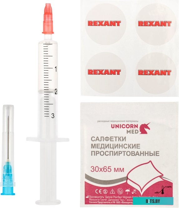 Смазка REXANT SX-1 09-3981