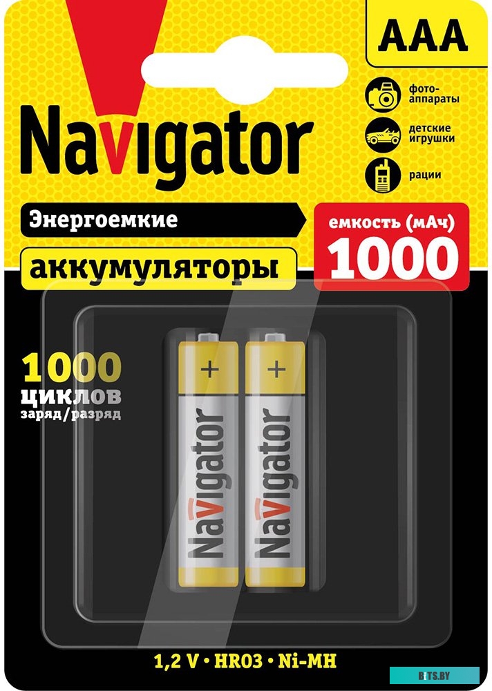 Аккумулятор NAVIGATOR NHR-1000-HR03-BP2, 1000mAh, AAA