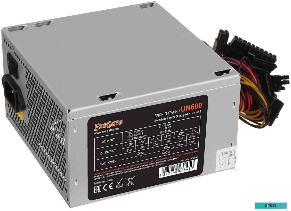 Блок питания ExeGate ATX-UN600 EX244556RUS-S