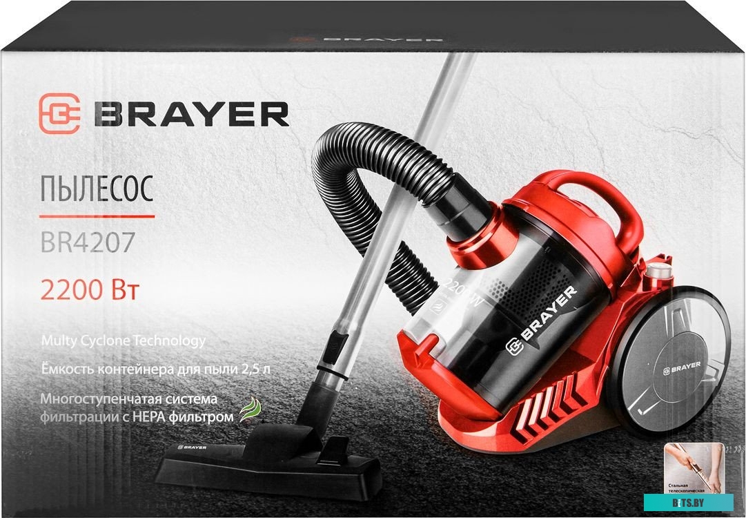 Brayer BR4207
