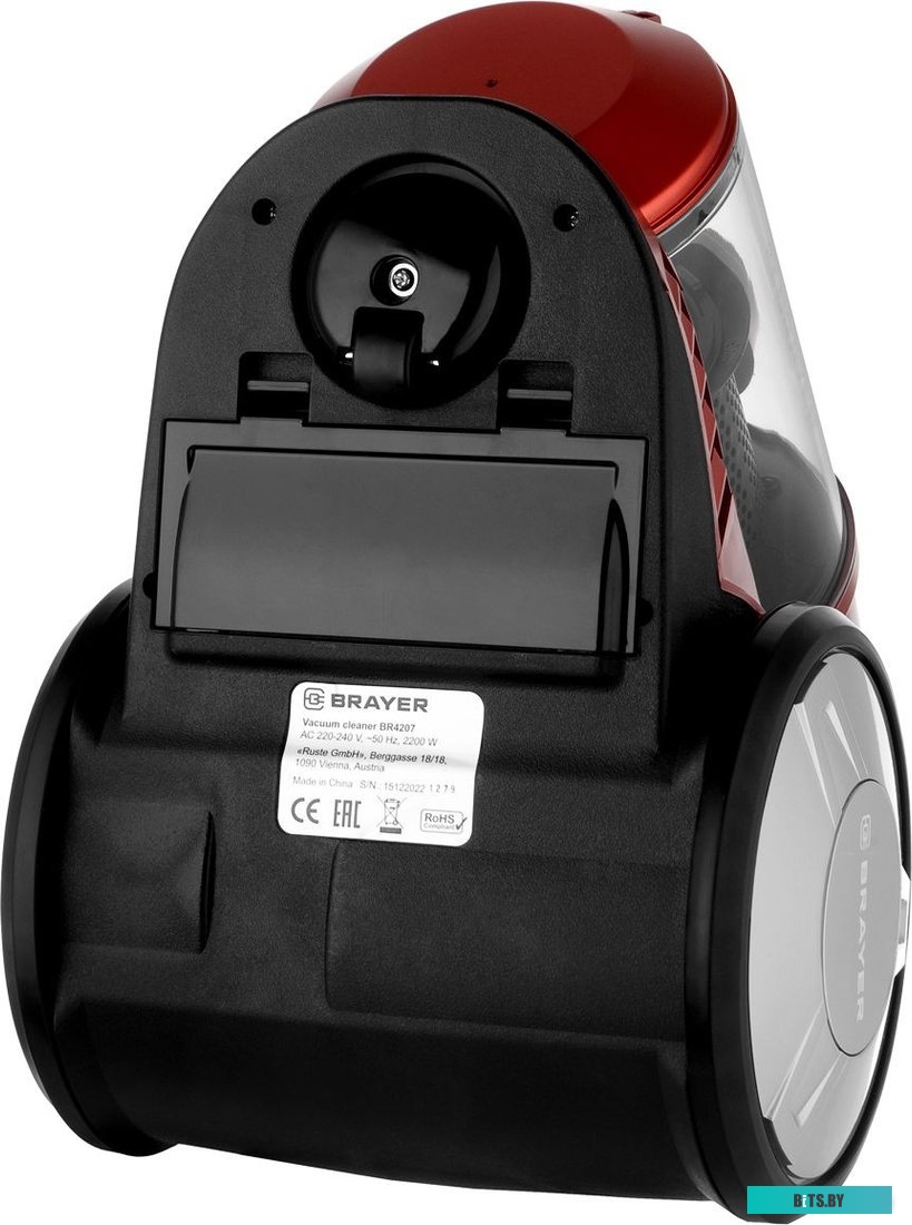 Brayer BR4207