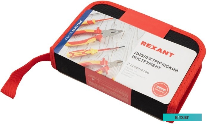 Rexant 12-4691-3 (7 предметов)