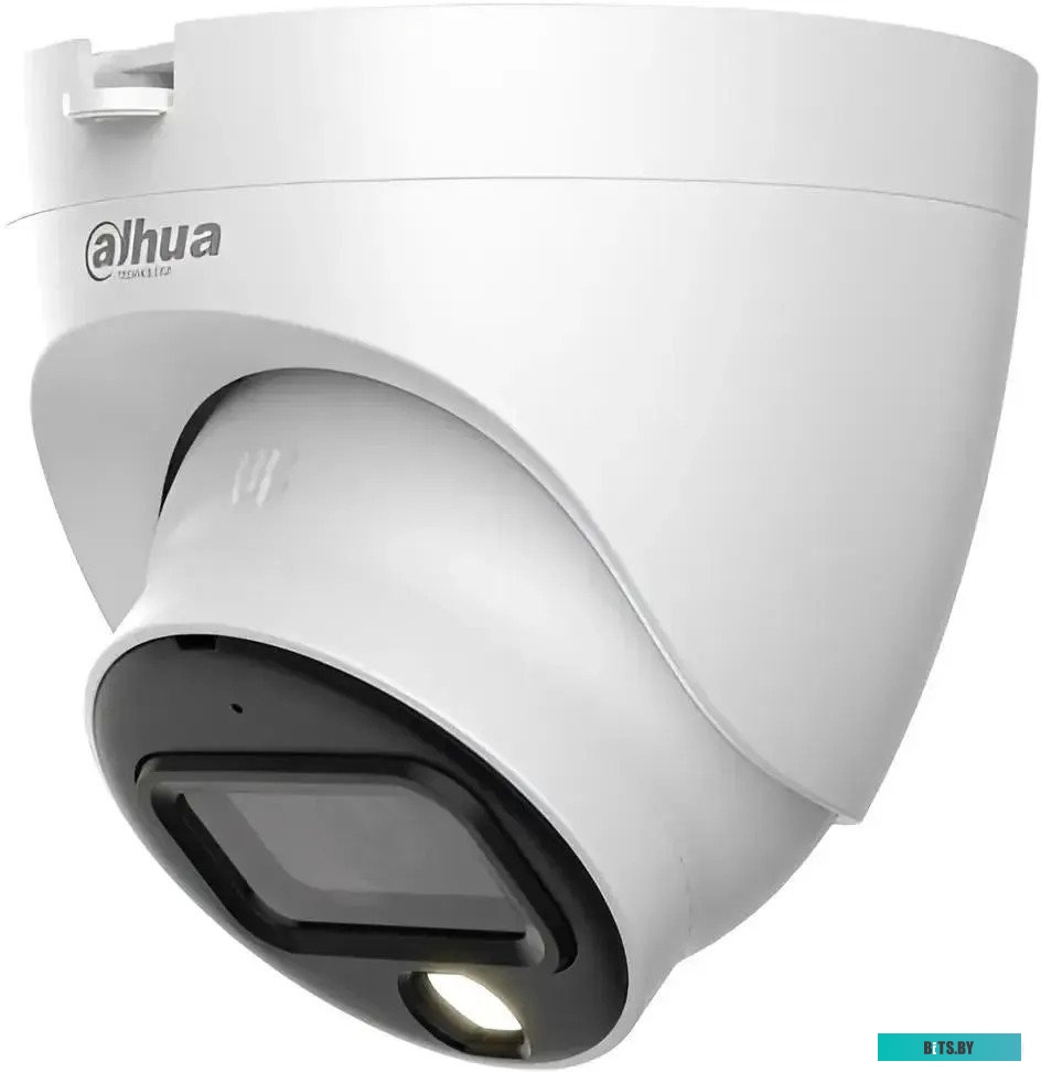 Камера видеонаблюдения аналоговая Dahua DH-HAC-HDW1239TLQP-A-LED-0280B-S2