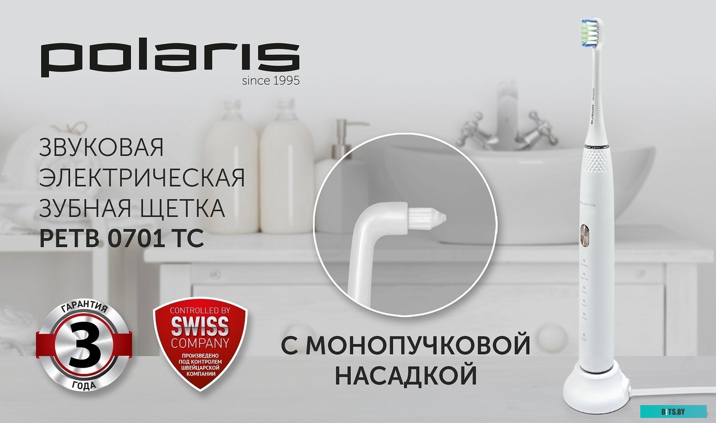 PETB 0701 TC Электрическая зубная щетка Polaris PETB 0701 TC цвет:голубой
