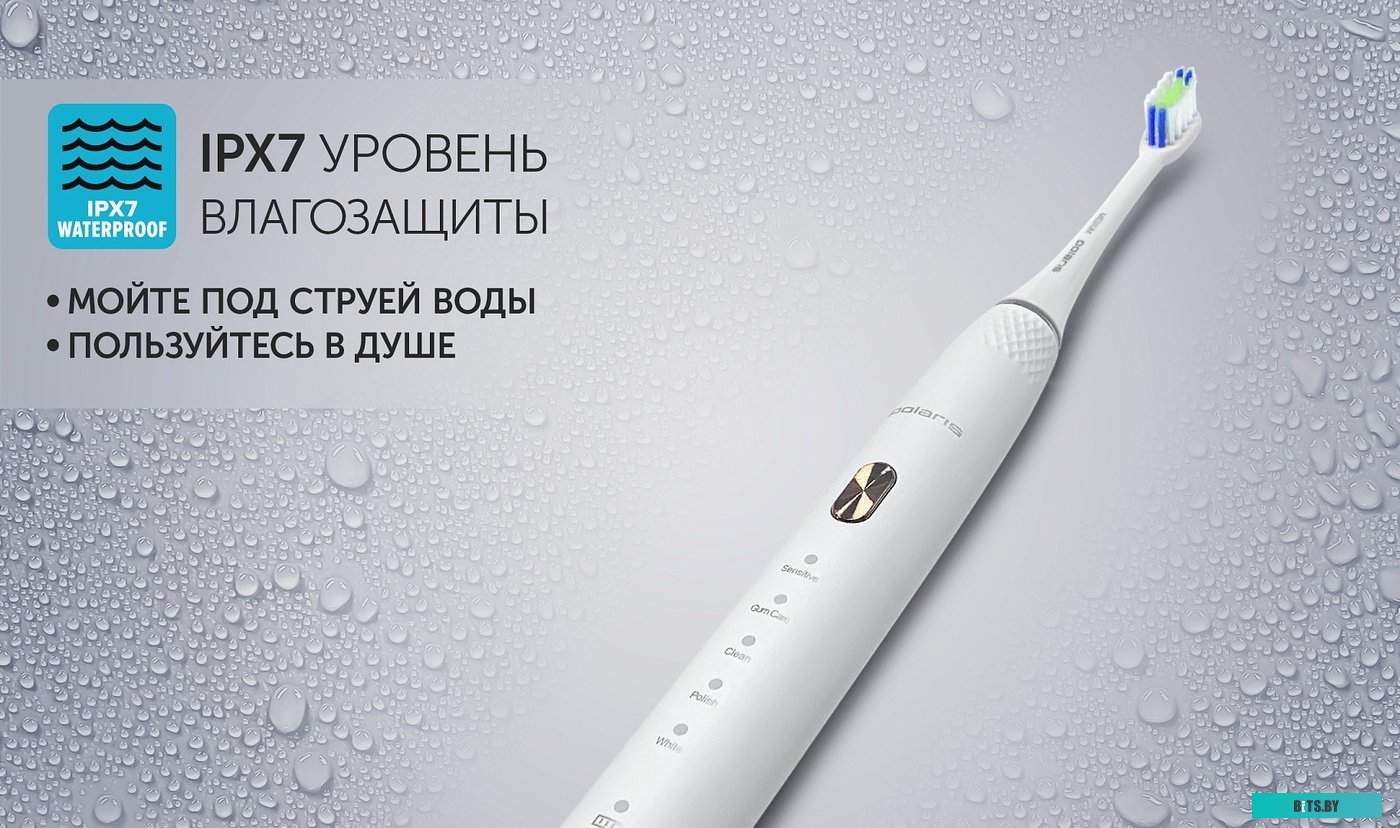 PETB 0701 TC Электрическая зубная щетка Polaris PETB 0701 TC цвет:голубой