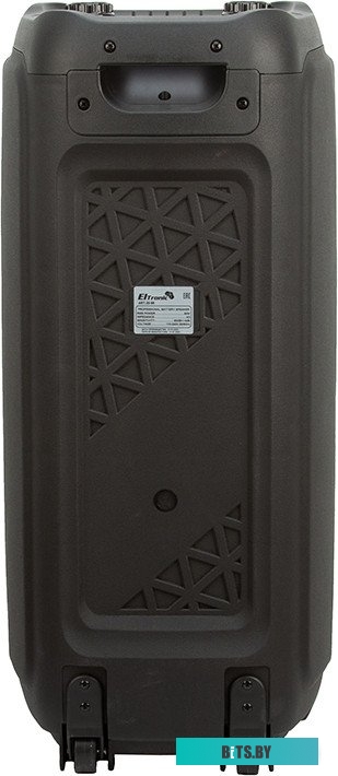 20-59 Fire Box 500 Eltronic 20-59 Fire Box 500