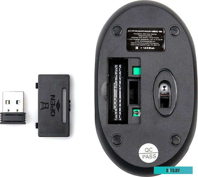 Мышь Dialog Comfort MROC-10U