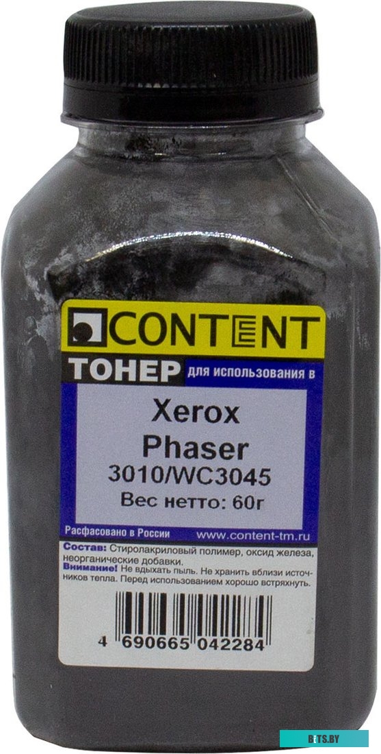 Тонер Content для Xerox Phaser 3010/WC 3045 60 г <201040839560>