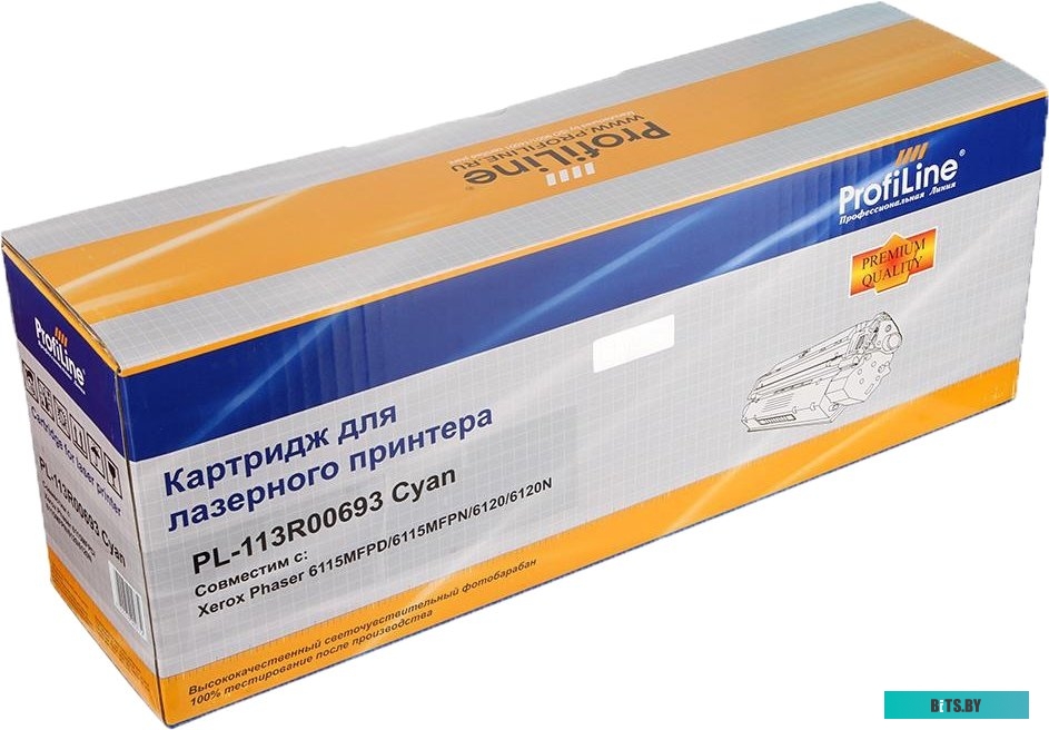 Картридж ProfiLine PL-113R00693 113R00693