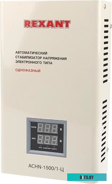 Стабилизатор напряжения Rexant АСНN-1500/1-Ц <11-5016>