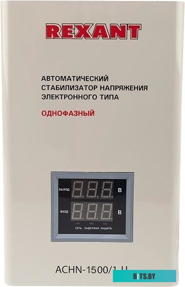 Стабилизатор напряжения Rexant АСНN-1500/1-Ц <11-5016>