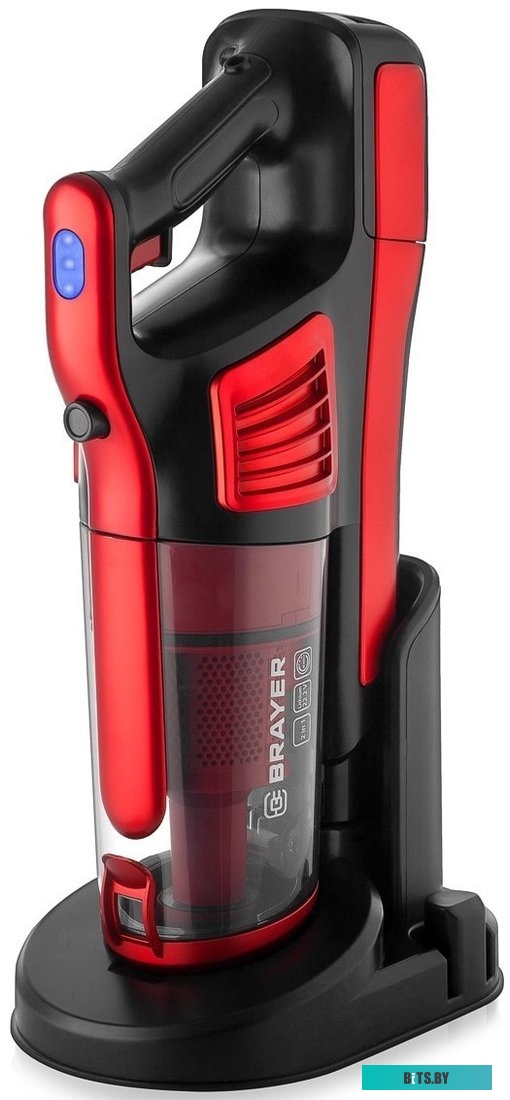 Пылесос Brayer BR4260
