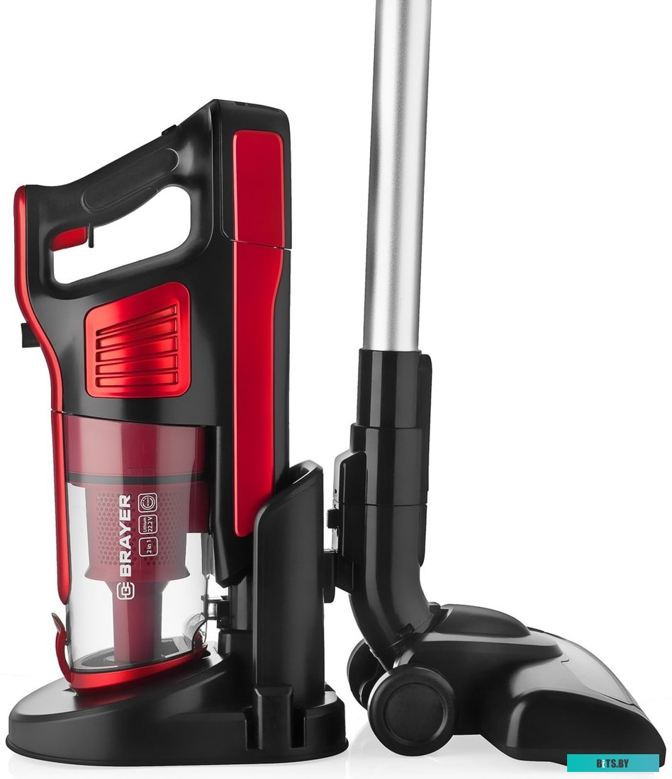 Пылесос Brayer BR4260