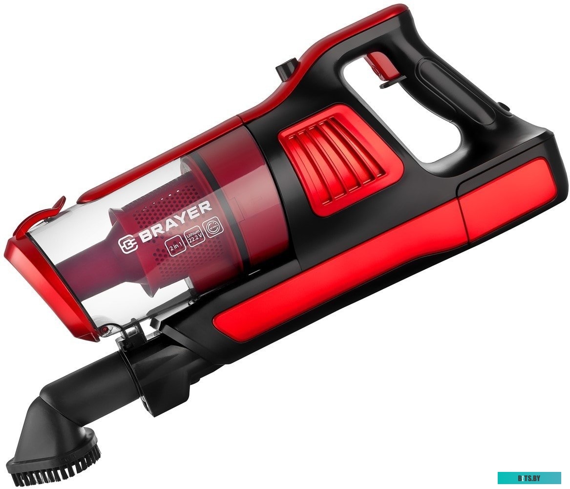 Пылесос Brayer BR4260