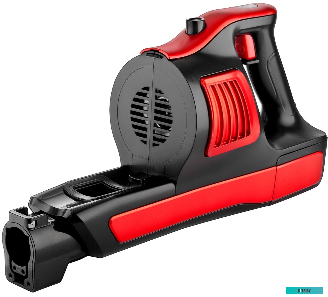 Пылесос Brayer BR4260