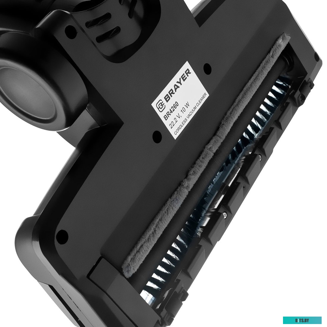 Пылесос Brayer BR4260