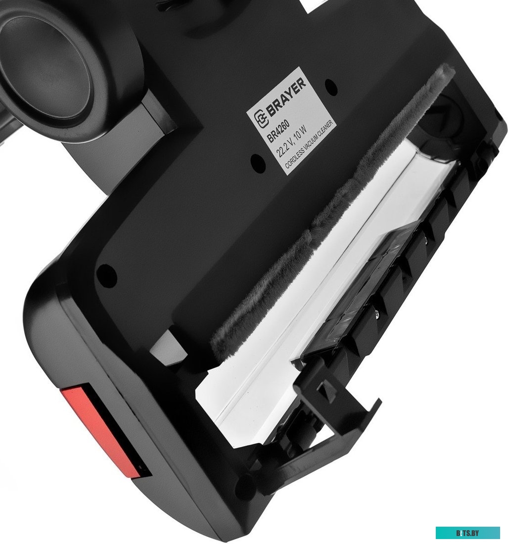 Пылесос Brayer BR4260