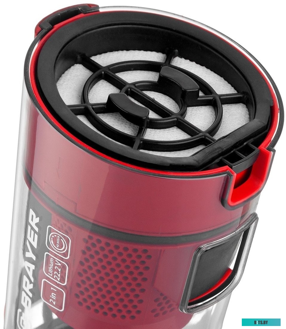 Пылесос Brayer BR4260