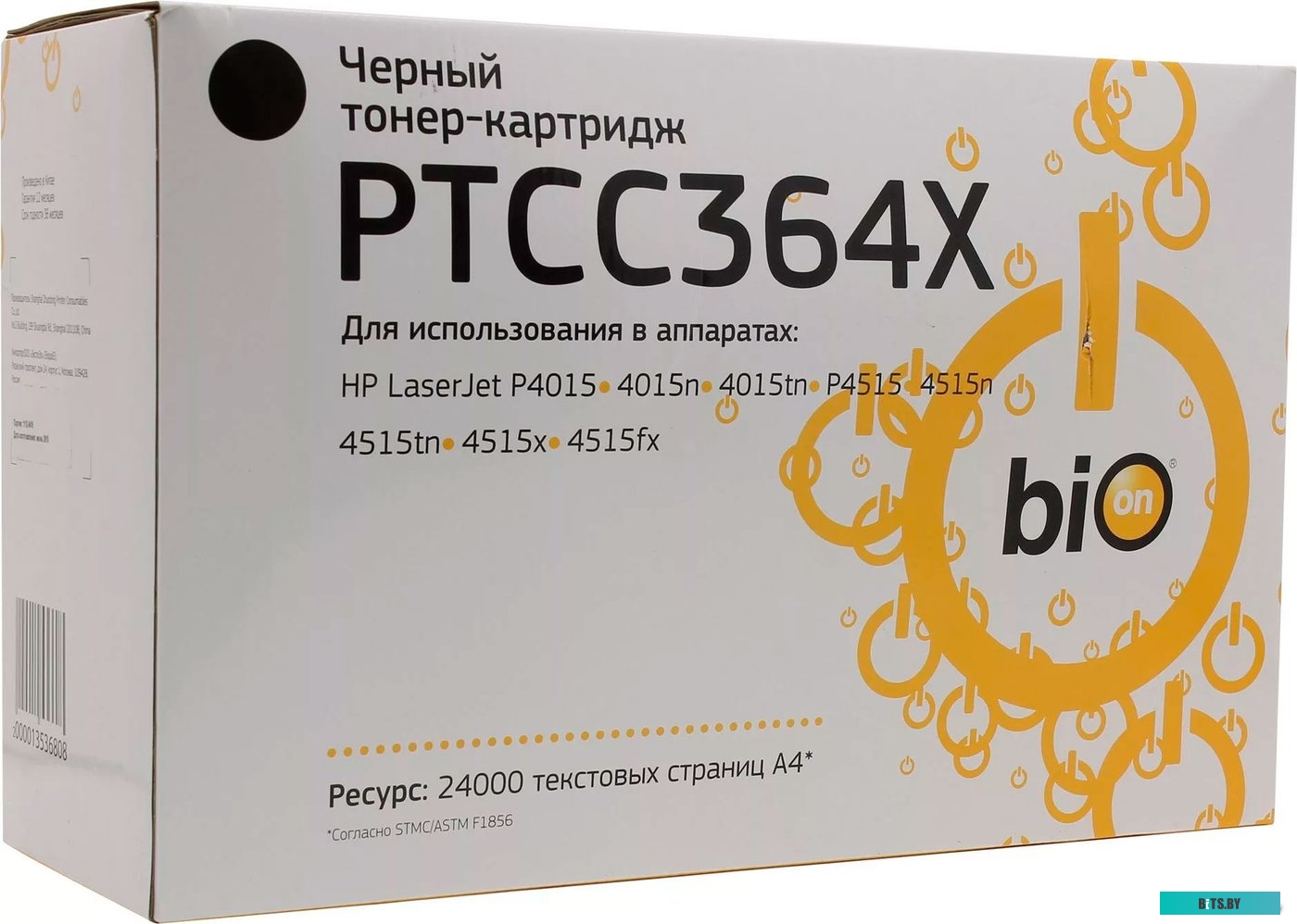 Картридж Bion PTCC364X (аналог HP CC364X) <1353680>