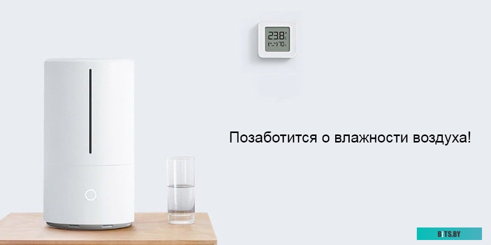 Метеостанция Xiaomi Mi Temperature and Humidity Monitor 2 LYWSD03MMC <NUN4126GL>
