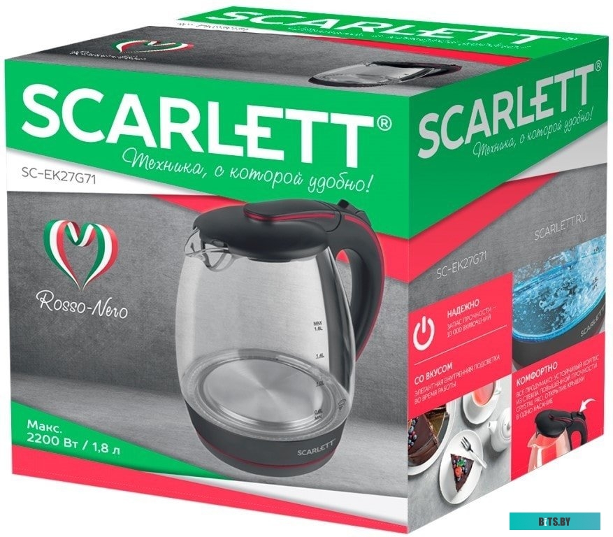 Электрочайник Scarlett SC-EK27G71
