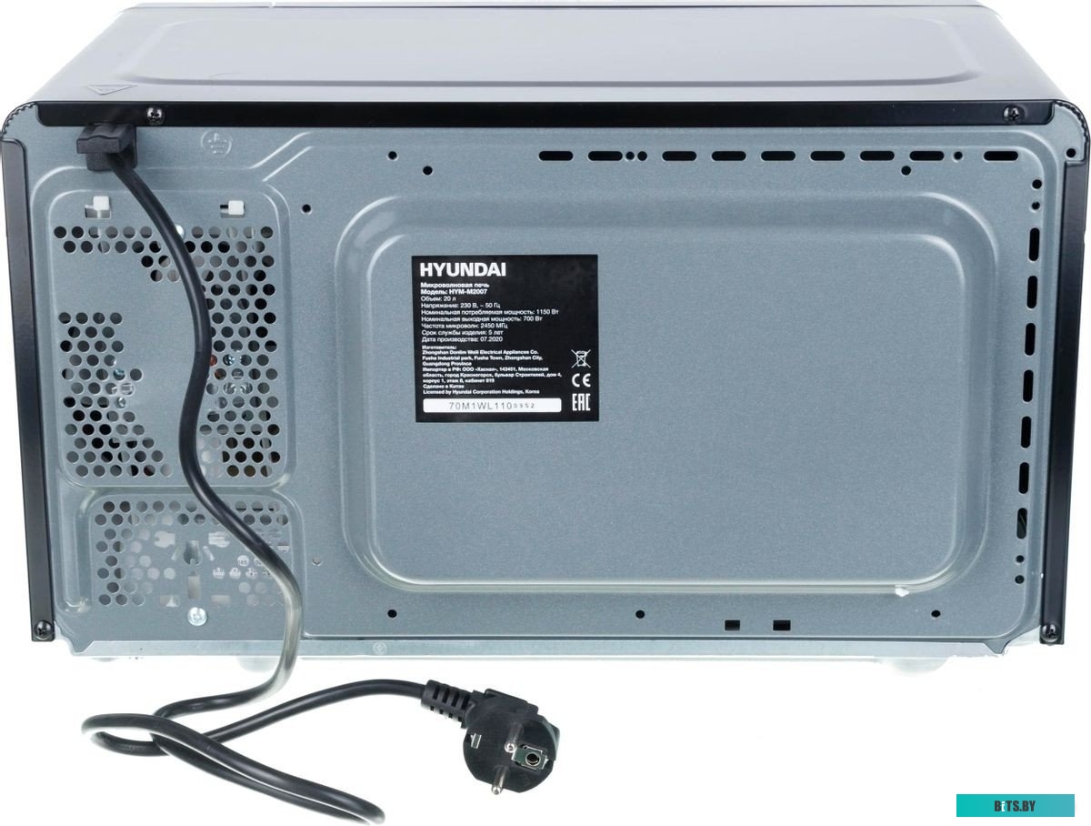 Микроволновая печь Hyundai HYM-M2007