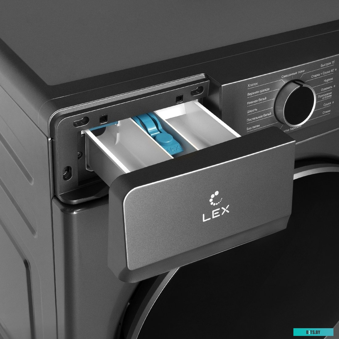 CHKO100013 Стиральная машина LEX LWM12012WBlID, с фронтальной загрузкой, с паром, 12кг, 1200об/мин, инверторная