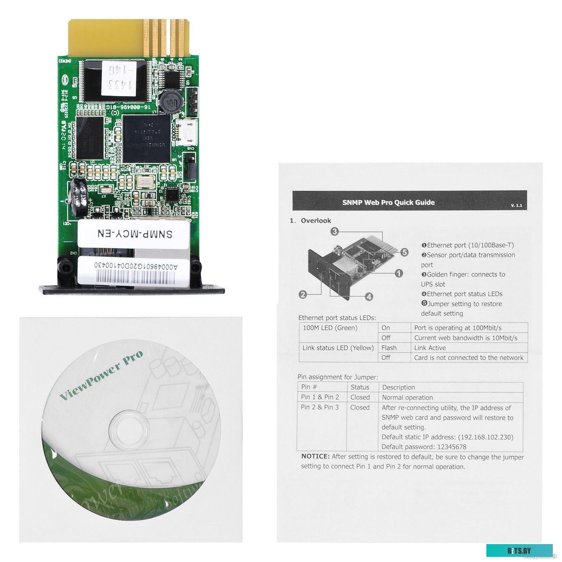 Модуль Ippon SNMP RT 33 1180661