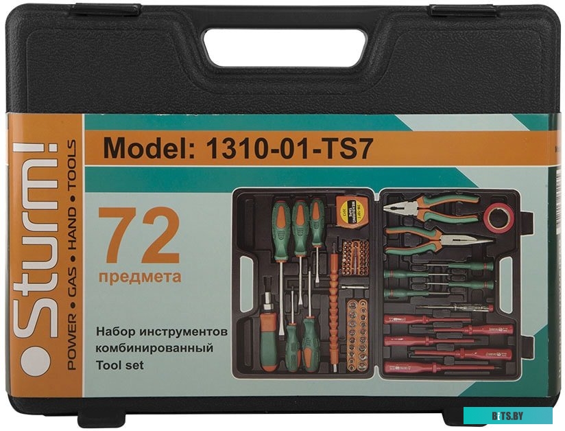 Универсальный набор инструментов Sturm 1310-01-TS7 (72 предмета)