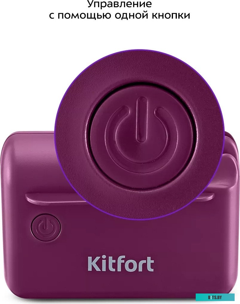 КТ-6214 Тостер "Kitfort" [КТ-6214]