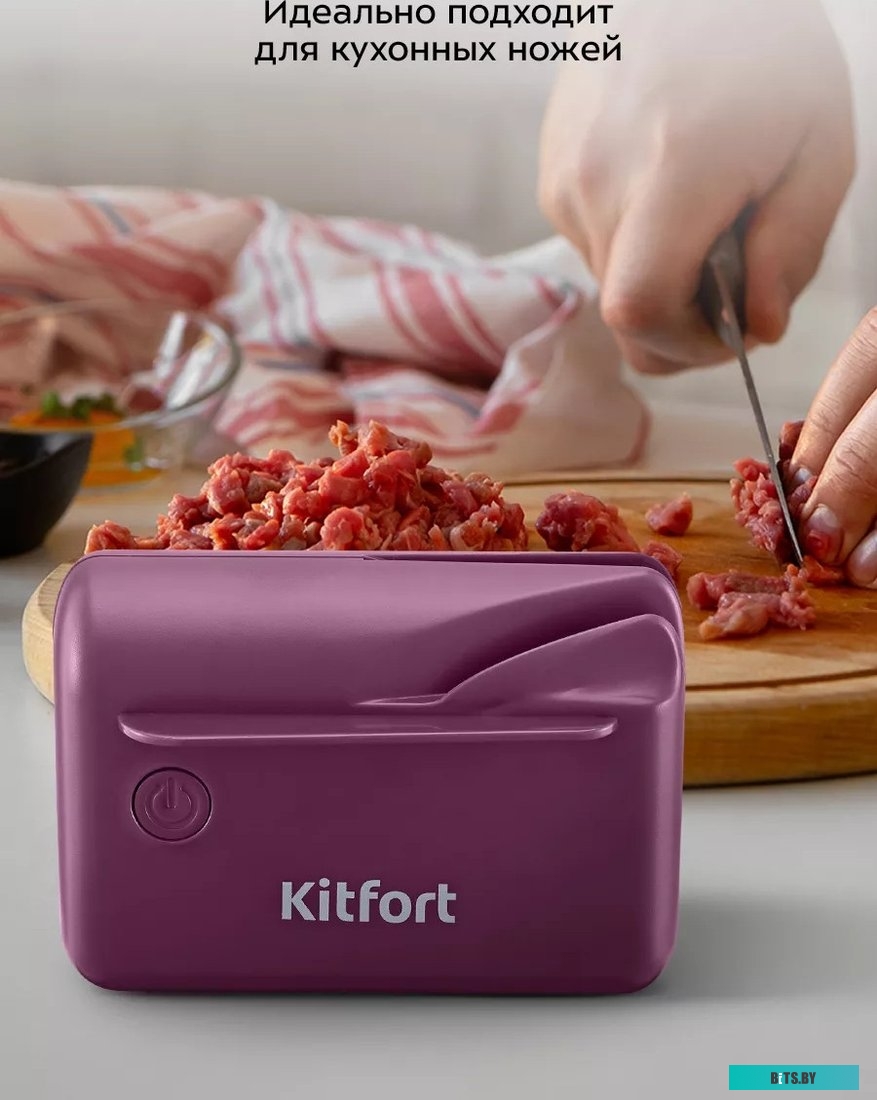 КТ-6214 Тостер "Kitfort" [КТ-6214]