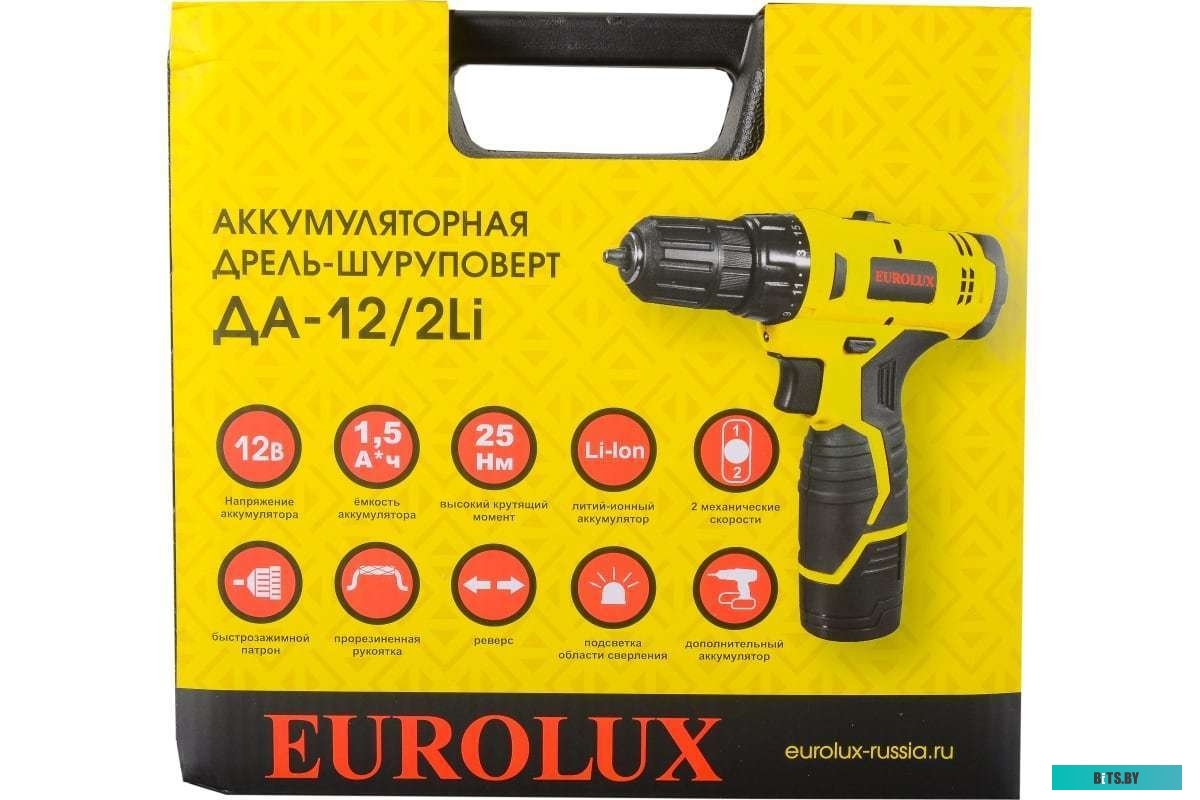 Eurolux ДА-12/2Li 72/14/38 (с 2-мя АКБ, кейс)