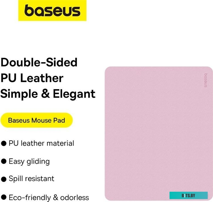Коврик для мыши Baseus Mouse Pad B01055504411-00