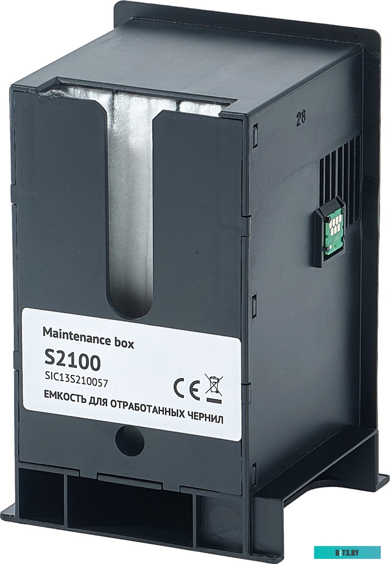 Емкость для отработанных чернил Sakura SIC13S210057 C13S210057
