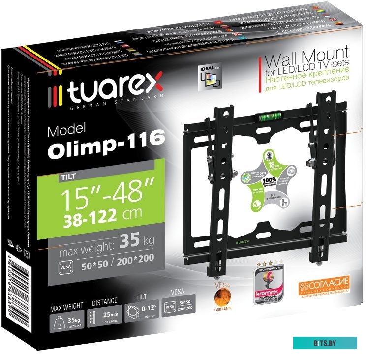 Кронштейн для телевизора Tuarex OLIMP-116