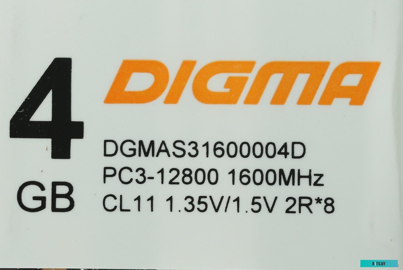 Оперативная память Digma DDR3 4GB DGMAS31600004D