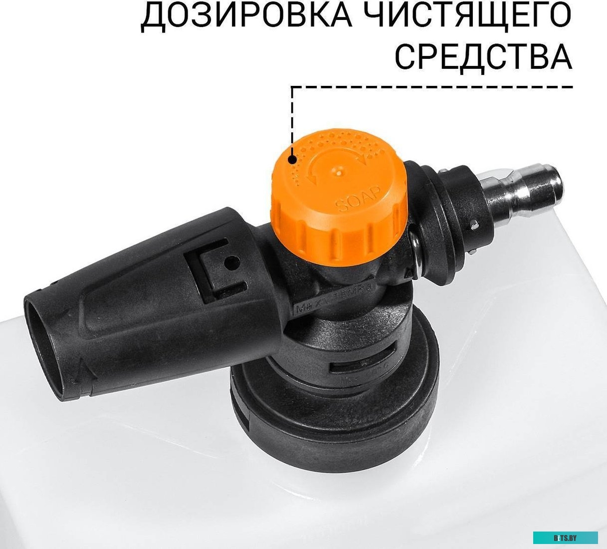 93416299 Мойка высокого давления Bort BHR-2300-PRO [93416299]